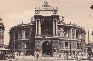 фото до 1958 года

