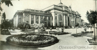 фото до 1971 года
