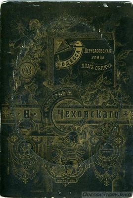 Нажмите, чтобы посмотреть в полный размер