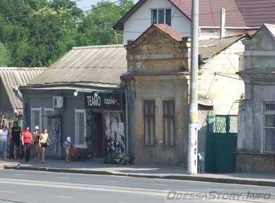 Фонтанская дорога 97
Предположительно дореволюционное здание
