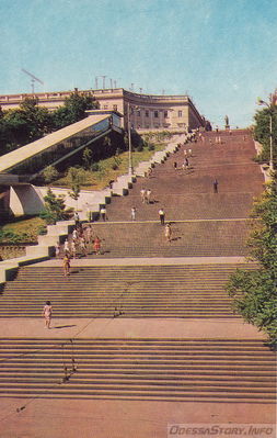 Открытки с видами Одессы. Издательство "Радянська Україна",  Київ, 1973 рік
Потемкинская лестница
Фото А. Подберезского
Добавил Kamin
