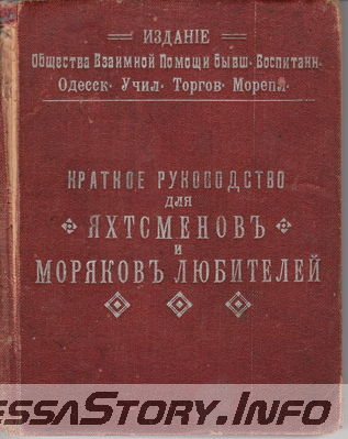 Нажмите, чтобы посмотреть в полный размер