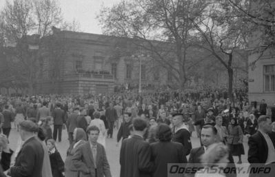 Думская площадь. 1956.
