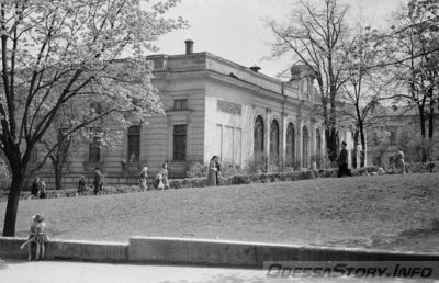 Театральная площадь 1956
