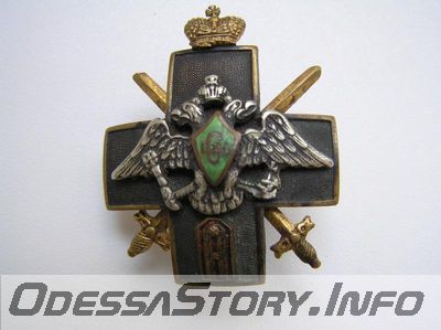 Знак об окончании Одесской школы прапорщиков.
Серебро , бронза , золочение , эмали.
Источник - http://aw-o.com
