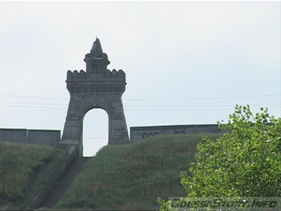 Арка на Жеваховой горе
