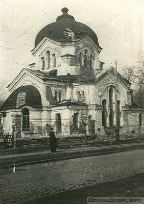 Французский бульвар, 1942 год
С румынского сайта.
Biserica greacă afectată de distrugerile provocate de războiul antisovietic
