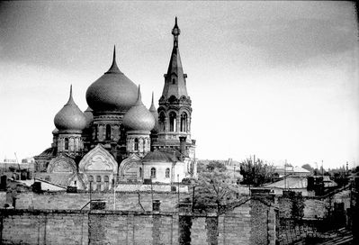 Onion Domes. Odessa, USSR, 1985
