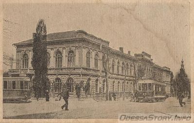 Одесса. Мариинская гимназия. 1910-е годы...
