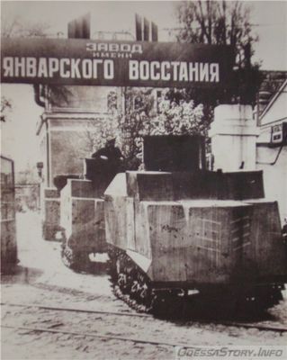 1941 год
