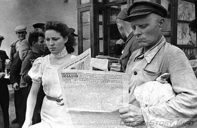 01.08.1941- фото Зельма
