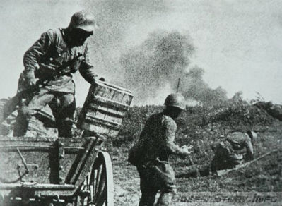 1941 август 
Поднос боеприпасов
