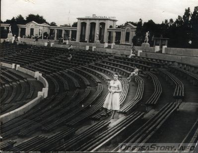 Стадион около 1960. (Фото из семейного альбома SaMoVar)
