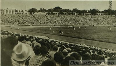 Стадион
фото до 1965 года
