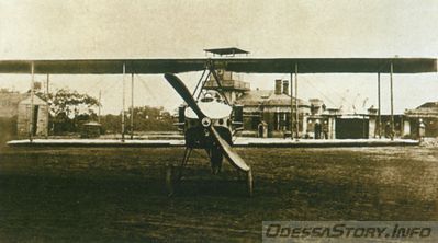 Стрельбищное поле
1916 год
