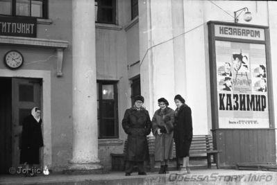 Адмиральский проспект,
1959 год
добавил - Jorjic
