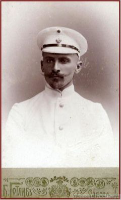  Kapitan Wacław Niewiarowicz 1905
Готлиб
добавлено с - http://niewiarowicz.republika.pl/index1.html
