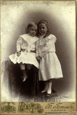 Dora_and_Harold_Platts_1902
Готлиб
