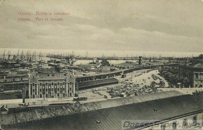 1903 год
