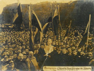 1904 год
