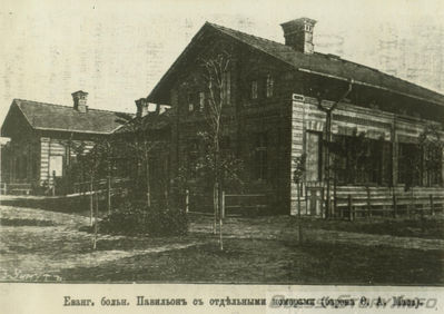 Белинского, 9
ОДЕССКАЯ ЕВАНГЕЛИЧЕСКАЯ БОЛЬНИЦА (Odessaer evangelisches Krankenhaus), открыта в 1892.
 Идея основания больницы для немецкой колонии в Одессе принадлежит пробсту Г. Ю. Бинеману, заботившемуся не только о больных из местных прихожан, но и о приезжих единоверцах. Одним из инициаторов создания больницы был и настоятель одесской евангелическо-реформатской церкви пастор Е. И. Корнман (1854?1917), ставший затем членом правления больницы.
подробнее на сайте
http://www.rusdeutsch-panorama.ru/jencik_statja.php?mode=view&site_id=34&own_menu_id=3545
