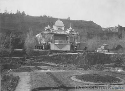 Малый Фонтан
 6 ноября 1897 г. 11 30 утра.
добавлено с сайта - http://photo-lib.ukrgeo.org/main.php?g2_itemId=7518&g2_page=4
