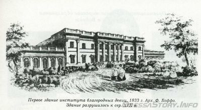 Внешний бульвар, 34 
1833 год
старый корпус института благородных девиц, 1828-1833, арх. Ф.К.Боффо, И.С.Козлов
добавил - pl9019
http://forum.od.ua/showthread.php?t=59520&page=129
