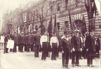 1 мая 1923 года, части одесской военно-морской базы.
