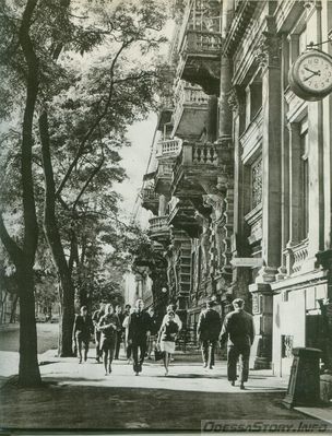 фото до 1977 года
