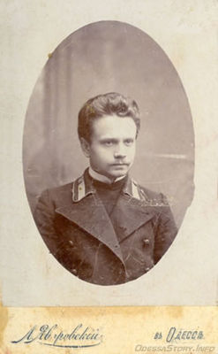 M. Račkauskas
Яворовский
