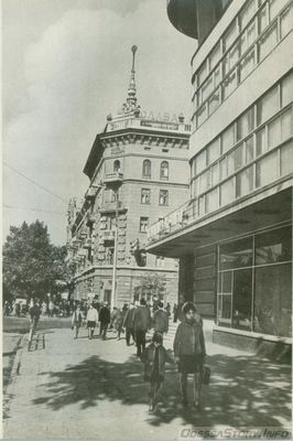 Екатерининская
фото 1971 года
