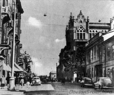 Ланжероновская, 15 
фото до 1966 года 
