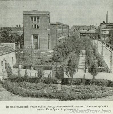 Московская, 72
