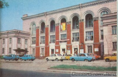 Московская, 72 
Завод И.Гена (завод им. окт. рев -ЗОР) фото до 1989
