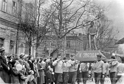 Пушкинская,
снято на Пушкинской 7 ноября 1957 года
добавил - Jorjic
