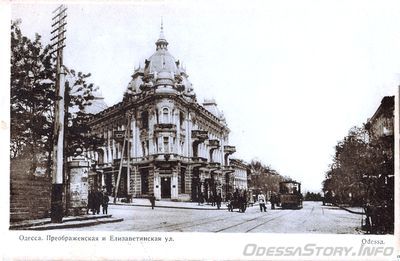 Преображенская, 11а
дом 1-го Русского страхового общества, 1900, арх. В.И.Шмидт
