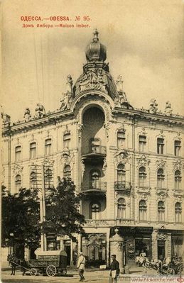 Преображенская, 15
доходный дом Э.Тработи, 1891, арх. А.И.Бернардацци
