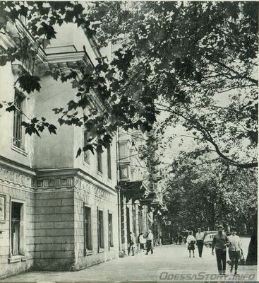 Пушкинская, 13
фото 1975 года
