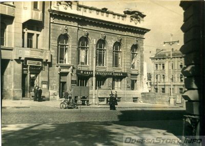 Ришельевская, 4
банк "Лионский кредит", 1910, арх. С.А.Ландесман
1965-1966  - реконструкция для дворца бракосочитания, арх. А.Я.Поварчук
на месте постройки 1870-х, арх. Ф.В.Гонсиоровский
