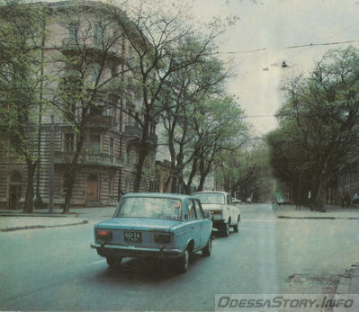 Осипова, 
фото до 1989 года
