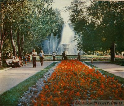 Соборная площадь
фото до 1984 года
