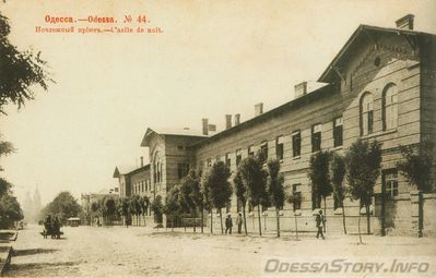 Старопортофранковская, 28
ночлежный приют барона А.Масса, 1881, арх. А.Д.Тодоров.
- сейчас корпус ОГАСА
