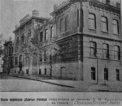 Старопортофранковская, 61
училище Е.Менделевич, 1911, арх. М.И.Линецкий
