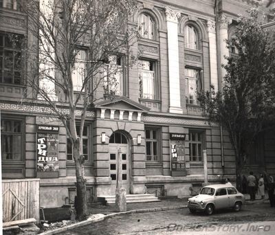 Спиридоновская, 1/3
фото 1964 года
добавлено с - http://www.facebook.com/photo_search.php?oid=168792266481678&view=all - Alex Fman
