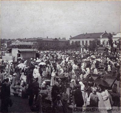 1898 год
