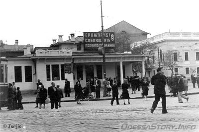 Тираспольская площадь
добавил - Jorjic
