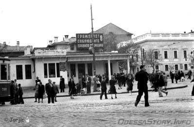 Тираспольская площадь
добавил - Jorjic
