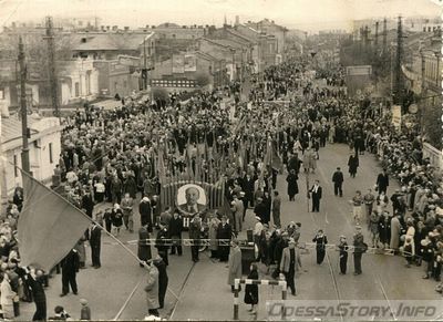 Московская,
