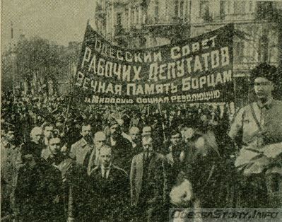 1919 год, апрель. Демонстрация по поводу освободения Одессы от англо-французских интервентов
