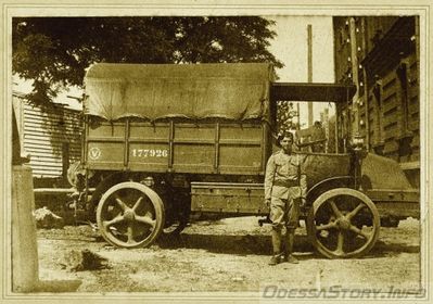 1919 год французский военный, Место нахождения не знаю. Подскажите
добавил - Fidel Rodriges
